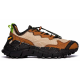 Reebok Zig Kinetica 2 Edge Brown коричневые
