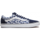 Кеды Vans Old Skool Otw Blue