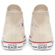 Кеды Converse All Star High Beige