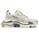 Кроссовки Balenciaga Triple S Trainer Vanille