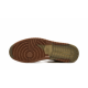 Кроссовки Nike Air Jordan 1 Element Gore-Tex Legend Coffee