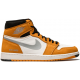 Кроссовки Nike Air Jordan 1 Element Gore-Tex Light Curry