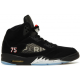 Кроссовки Nike Air Jordan 5 Retro Paris Saint Germain