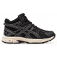 Кроссовки Asics Gel-Kahana 8 LTR Black зима