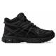 Кроссовки зимние Asics Gel-Kahana 8 High 23 Core Black