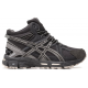 Кроссовки зимние Asics Gel-Kahana 8 Hi+ Grey