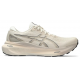 Кроссовки Asics Gel Kayano 30 Oatmeal