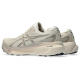 Кроссовки Asics Gel Kayano 30 Oatmeal