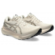 Кроссовки Asics Gel Kayano 30 Oatmeal