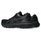 Кроссовки Asics Gel-Kayano 30 Triple Black