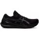 Кроссовки Asics Gel Kayano 29 Triple Black