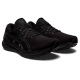 Кроссовки Asics Gel Kayano 29 Triple Black