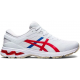 Asics Gel-Kayano 26 Retro Tokyo