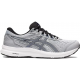 Asics Gel-Contend 8 Piedmont серые