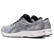 Asics Gel-Contend 8 Piedmont серые