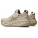 Кроссовки Asics Gel-Nimbus 26 Feather