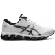 Asics Gel Quantum 360 7 белые с черным