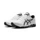 Asics Gel Quantum 360 7 белые с черным