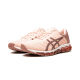 Asics Gel Quantum 360 5 Umeboshi