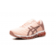 Asics Gel Quantum 360 5 Umeboshi