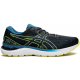 Asics Gel Cumulus 23 Glow Yellow черные