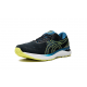 Asics Gel Cumulus 23 Glow Yellow черные