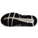 Asics Gel-Contend 4 Ivory с черным