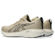 Asics Gel Excite 10 Feather бежевые