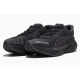 Puma Deviate Nitro 2 Repel черные