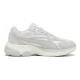 Puma Teveris Nitro Feather светло-серые