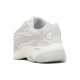 Puma Teveris Nitro Feather светло-серые