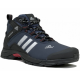 Ботинки Adidas Terrex Climaproof (-21°) High Blue на меху