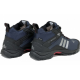 Ботинки Adidas Terrex Climaproof (-21°) High Blue на меху