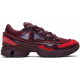 Кроссовки Adidas Raf Simons Ozweego 3 Burgundy
