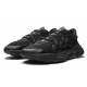 Adidas Ozweego Reflective Black