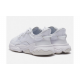 Adidas Ozweego Reflective White