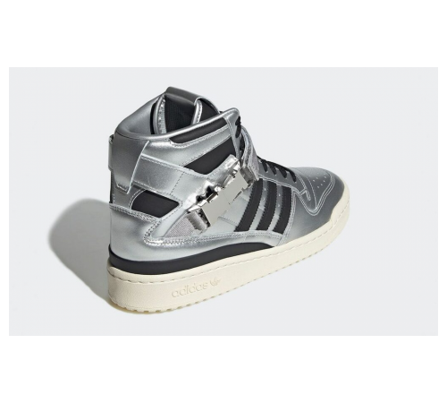 Adidas Forum High Metallic Silver