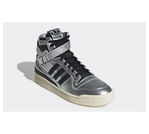 Adidas Forum High Metallic Silver