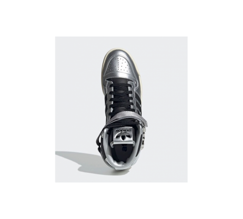 Adidas Forum High Metallic Silver