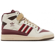 Adidas Forum High Celebrates New York’s