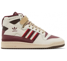 Adidas Forum High Celebrates New York’s