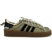 Adidas Campus 80S x Song For The Mute Olive