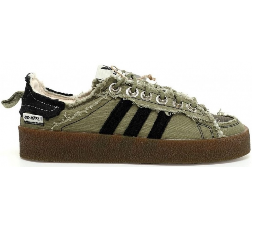 Adidas Campus 80S x Song For The Mute Olive
