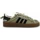 Adidas Campus 80S x Song For The Mute Olive