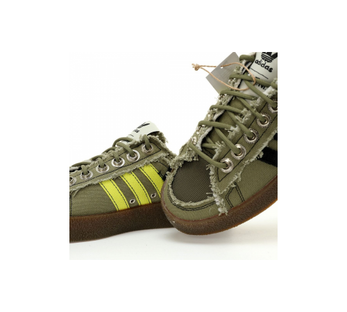 Adidas Campus 80S x Song For The Mute Olive