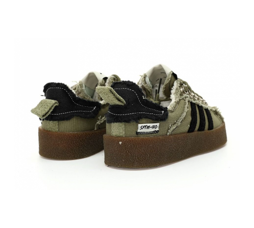 Adidas Campus 80S x Song For The Mute Olive