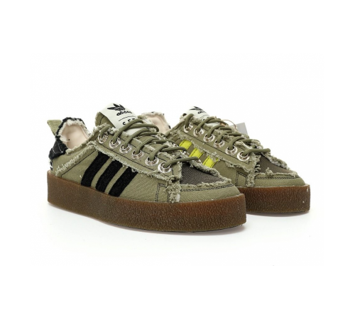 Adidas Campus 80S x Song For The Mute Olive