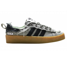 Adidas Campus 80S x Song For The Mute Grey