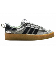 Adidas Campus 80S x Song For The Mute Grey