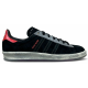 Adidas Campus 80S x Fight Club Project Mayhem Black